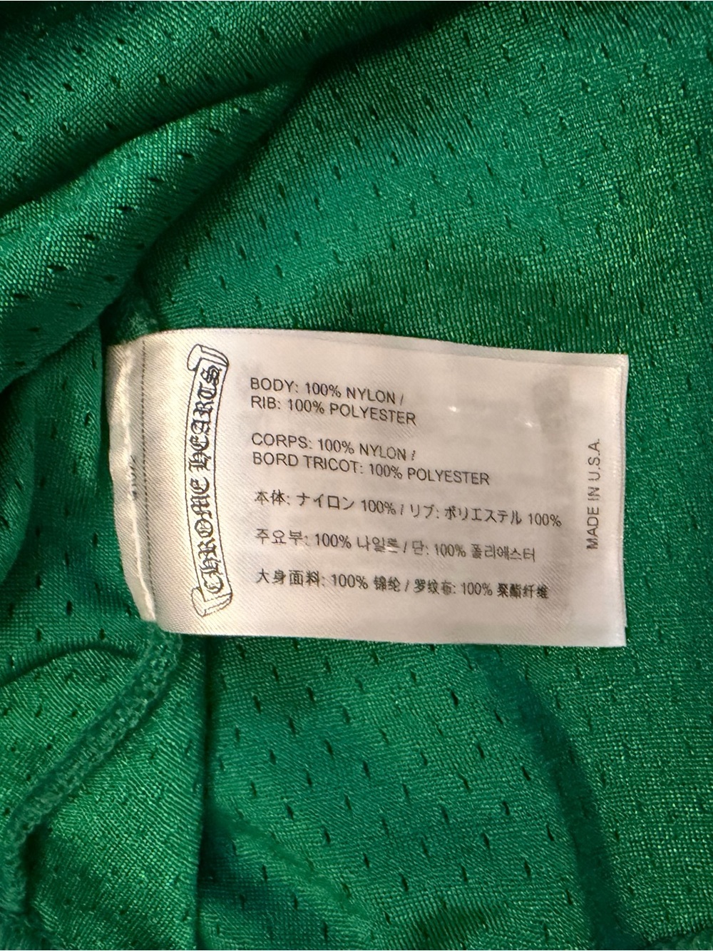 Chrome Hearts Green Jersey with Yellow - Picture 7 of 12